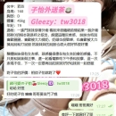 #雙北客評 因為信任所以每次都玩得很開心😘 從來沒有讓英雄大大失望過 嘿嘿
