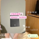 #北部碎片分享
