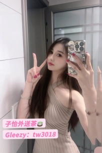 慧妍 166cm.49kg D奶 27歲   📍地區：#南部推薦