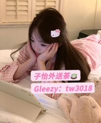 櫻子  159cm  Dcup 19歲 45kg  ⭐地區：#北部推薦