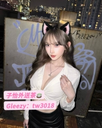 ⚡資料：可樂娜  165.E.48kg.23歲  ⚡地區：#北部推薦