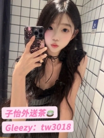 雯雯 160cm 45kg Ccup 20歲 💕 #北部推薦