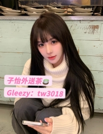 可可  159 / 43 / C / 19歲  ⭐ 地區：#北部推薦