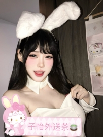 若若丨 166cm 45kg D杯 📍地區：#北部推薦