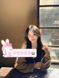 巧兒 164 47 E  23歲  🍒地區：#北部推薦