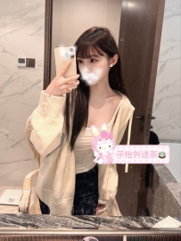 瀟瀟 165.D奶.24歲.48kg  ⭐地區：#中部推薦