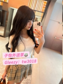 多樂 158cm.D奶.45kg.22歲 💕 #中部推薦