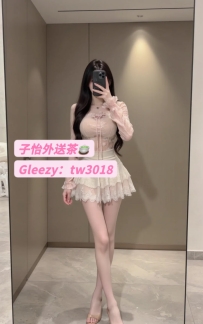 安諾 166cm 51kg D+ 23歲  ⭐ 地區：#北部推薦