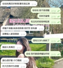#雙北客評小碎片
