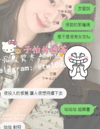 #台中客評