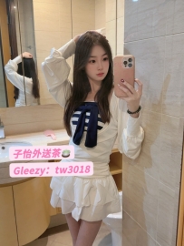 津津 157cm  44kg Bcup  19歲   📍地區：#中部推薦