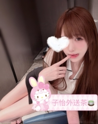 小雅 162cm 47kg D奶 23歲 ⭐地區：#北部推薦