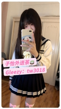 淘淘 155cm|43kg|B奶 20歲  🍒地區：#南部推薦