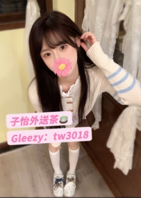 玥玥 157cm Dcup 45kg 20歲 📍地區：#中部推薦