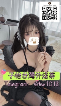 安安 158.44.D.20歲  🌸地區：#南部推薦