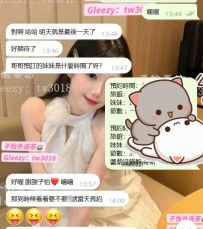 #提前預約的英雄大大簡直不要太愛惹😍