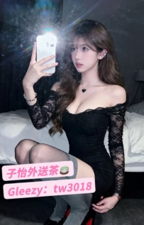 小艾 158cm Ccup 47kg 23歲 📍地區：#北部推薦