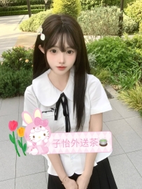 果果 158cm C奶 44kg 20歲  🙂地區：#北部推薦