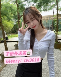 彤彤 162.44.B.20歲  🍒地區：#中部推薦