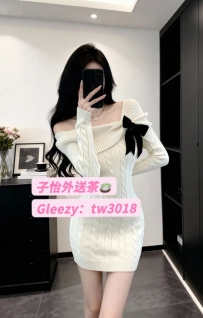 狸素  167.48.C.23歲   📍地區：#中部推薦