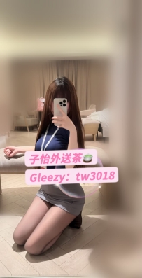 美鈴 163cm 47kg D奶 26歲  🍒地區：#南部推薦