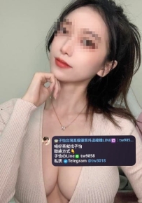 紅姐  165cm D+奶  28歲  ⭐地區：#北部推薦