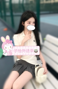 心悅 160cm C奶 20歲 44kg 📍地區：#北部推薦