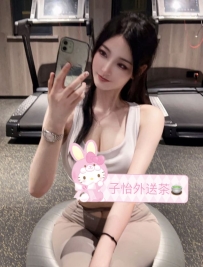 噹噹 170cm 49kg D奶 23歲 地區：#北部推薦