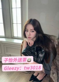 予晴 167cm｜46kg｜B杯｜23歲  ⭐ 地區：#北部推薦