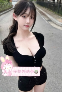 米妮 164 E 48kg 23歲  🙂地區：#中部推薦