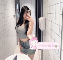 柔婷 155.D.19.43kg 📍地區：#中部推薦