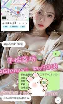 願意聽取建議の男人真嘟帥爆啦 活該神仙大大這麼の性福滿意🥰