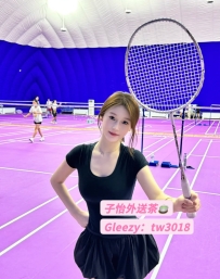 雨兒 160cm / 45kg / C罩杯 / 19歲  ⭐ 地區：#中部推薦