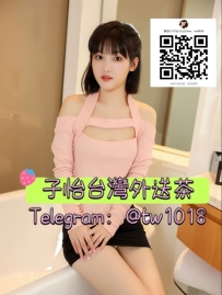 越秀 160cm.45kg.C杯.22歲   🌸地區：#中部推薦