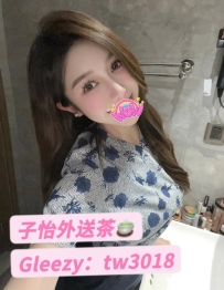 花花 166cm.D奶.48kg.28歲 📍地區：#中部推薦