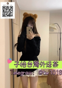 程依 160.44.B.20歲  🌸地區：#北部推薦