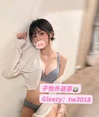 快樂 160.D.23歲.47kg 📍地區：#北部推薦