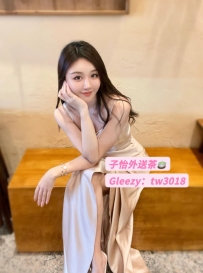 啾啾 165cm 27歲 D奶 47kg  📍地區：#南部推薦