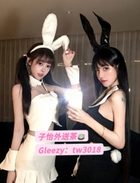 🐰兔子姐妹花 3P  🐰左姍姍：162cm C奶 45kg 23歲  🐰右妮妮：161cm C奶 44kg 23歲
