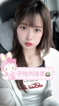 凌霜 160cm.45kg.C奶.21歲 📍地區：#北部推薦