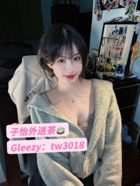 晴晴 157.46.D奶.22歲  ❤地區：#南部推薦