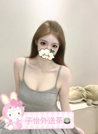 萌舒 165.48.E.23歲 📍地區：#中部推薦
