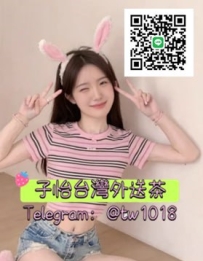 薇娜 162.C+.44kg.20歲  🌸地區：#南部推薦