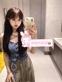 小蔣 163.C.24.45kg  ⭐地區：#北部推薦