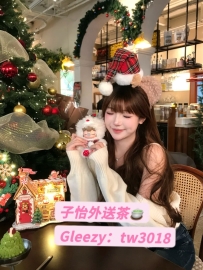 唐馨  165cm｜E奶｜26歲｜48kg  🙂地區：#北部推薦