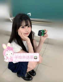 薇蜜 161cm.45kg.C .21歲  🍒地區：#南部推薦