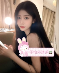 芯甜  163cm  45kg  C+  22歲  ⚡地區：#北部推薦