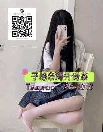 蘇蘇 160 D+ 46kg 21歲  🌸地區：#南部推薦