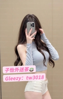 尤莉 170.D.49.21 📍地區：#中部推薦