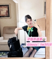 嘉玲 168cm / 49kg / C cup / 26歲  ⭐ 地區：#中部推薦